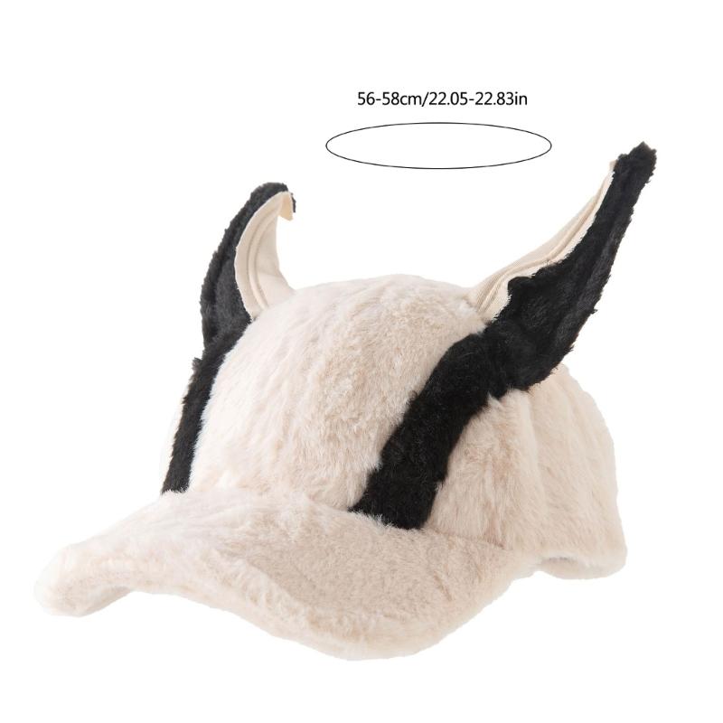 Fashion Dog Ear Baseball Hat for Adult Unisex Furry Plush Baseball Hat for Outdoor Activity Winter Wear Hiphop Hat