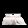Mercury Home Textiles Soybean Antibacterial All-Season Duvet