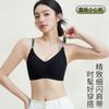 Popular Camellia Sparkling Fragrance Underwear Small Breasts Gather Anti-gravity Lift and Close Secondary Breasts Anti-sagging Seamless Bra