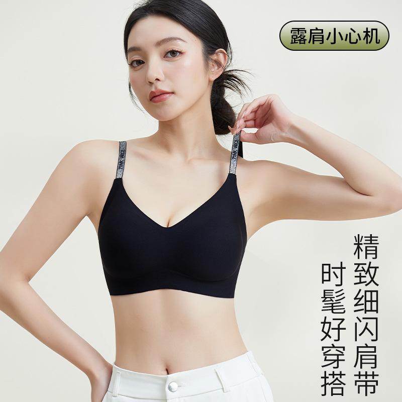 Popular camellia sparkling fragrance underwear small breasts gather anti-gravity lift and close secondary breasts anti-sagging seamless bra