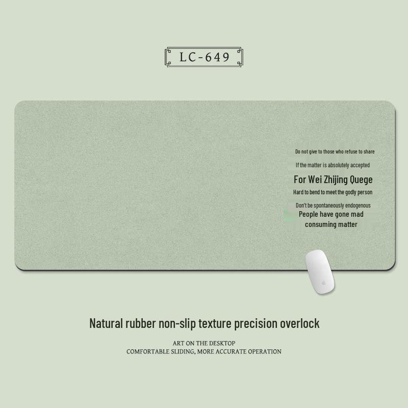 Extra Large Chinese Style Minimalist Mouse Pad with Wrist Rest