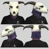 Scary sheep's head anime mask
