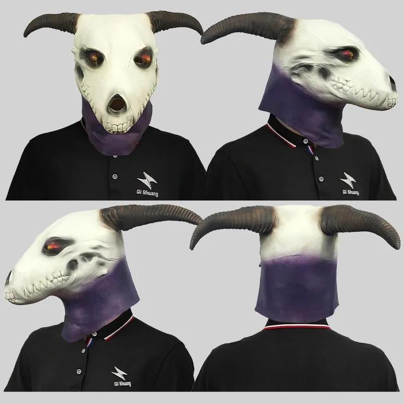 Scary sheep's head anime mask