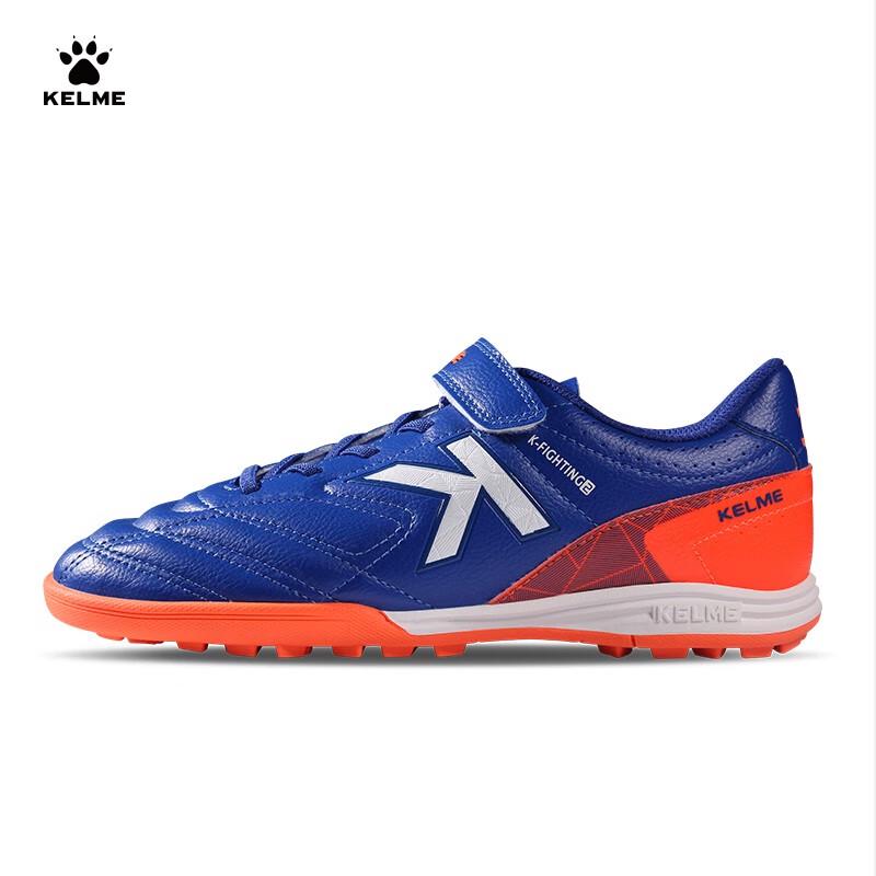 

KELME Youth TF Studded Soccer Shoes 29