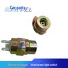 Compatible Brake Light Switch for Hongyan King Kong, Shaanxi Auto Aolong, Old King Kong, Howo - Normally Open/Closed Options