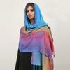 Ethnic Style Color Cashew Embroidery Rainbow Gradual Change Fringed Scarf Long Scarf Travel Photo Shawl Women'S Bag Headscarf