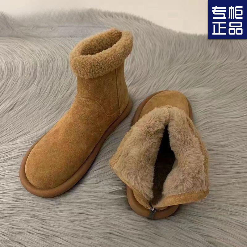 

Retro outer wear autumn and winter warm velvet cotton boots versatile thick-soled women s boots new fluffy short boots Mori snow boots 35 темно-коричневого