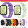 Huawei Fit5/Fit4Pro Farbiges Silikon-Schnallenarmband & Fit3 Metallstecker Silikonband