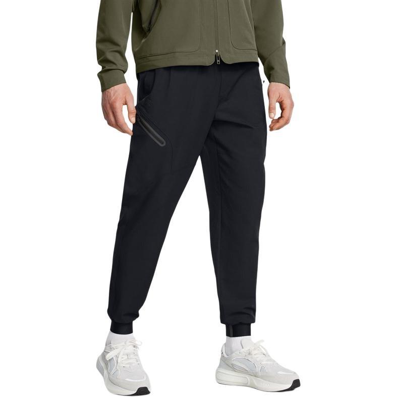 Under Armour Men's 1388823-001