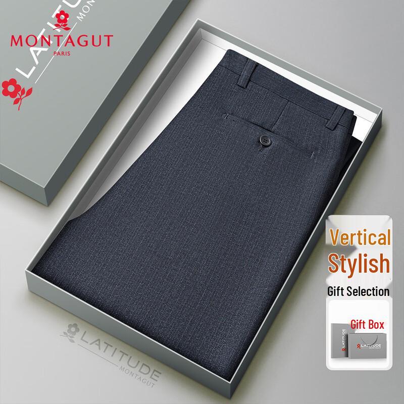 

MONTAGUT Men s Straight Fit Dress Pants XL (175/84A)
