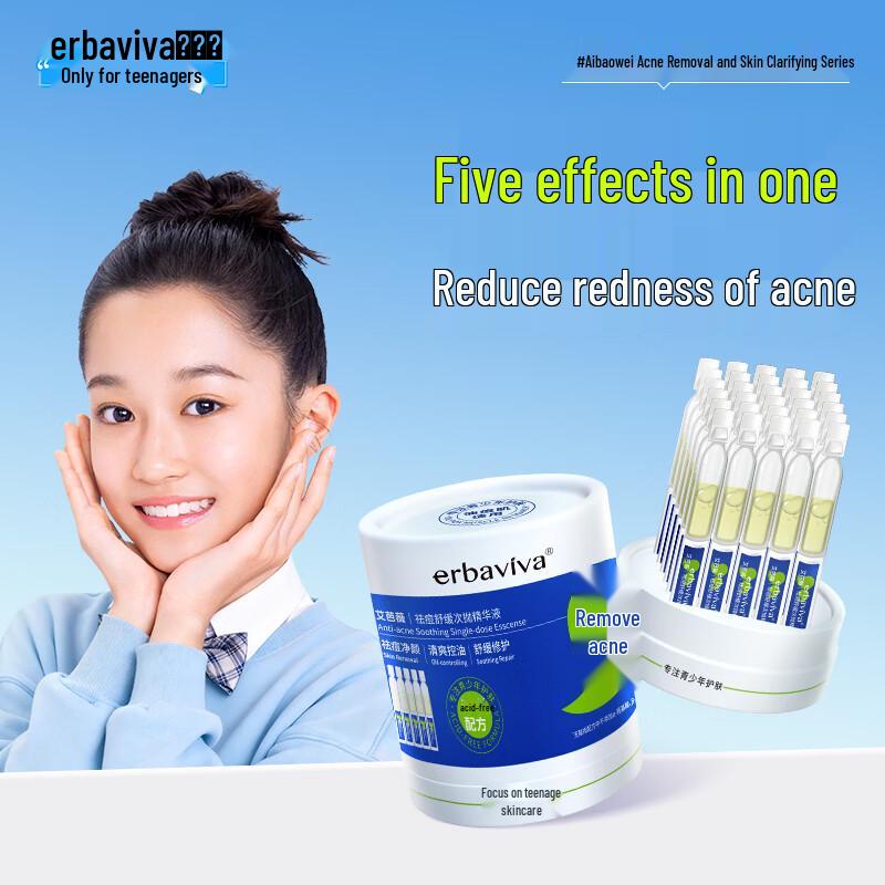 Aibawa Youth Acne Soothing Ampoule Serum