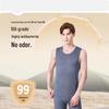 ROMON Men's Seamless Thermal Fleece-Lined Undershirt