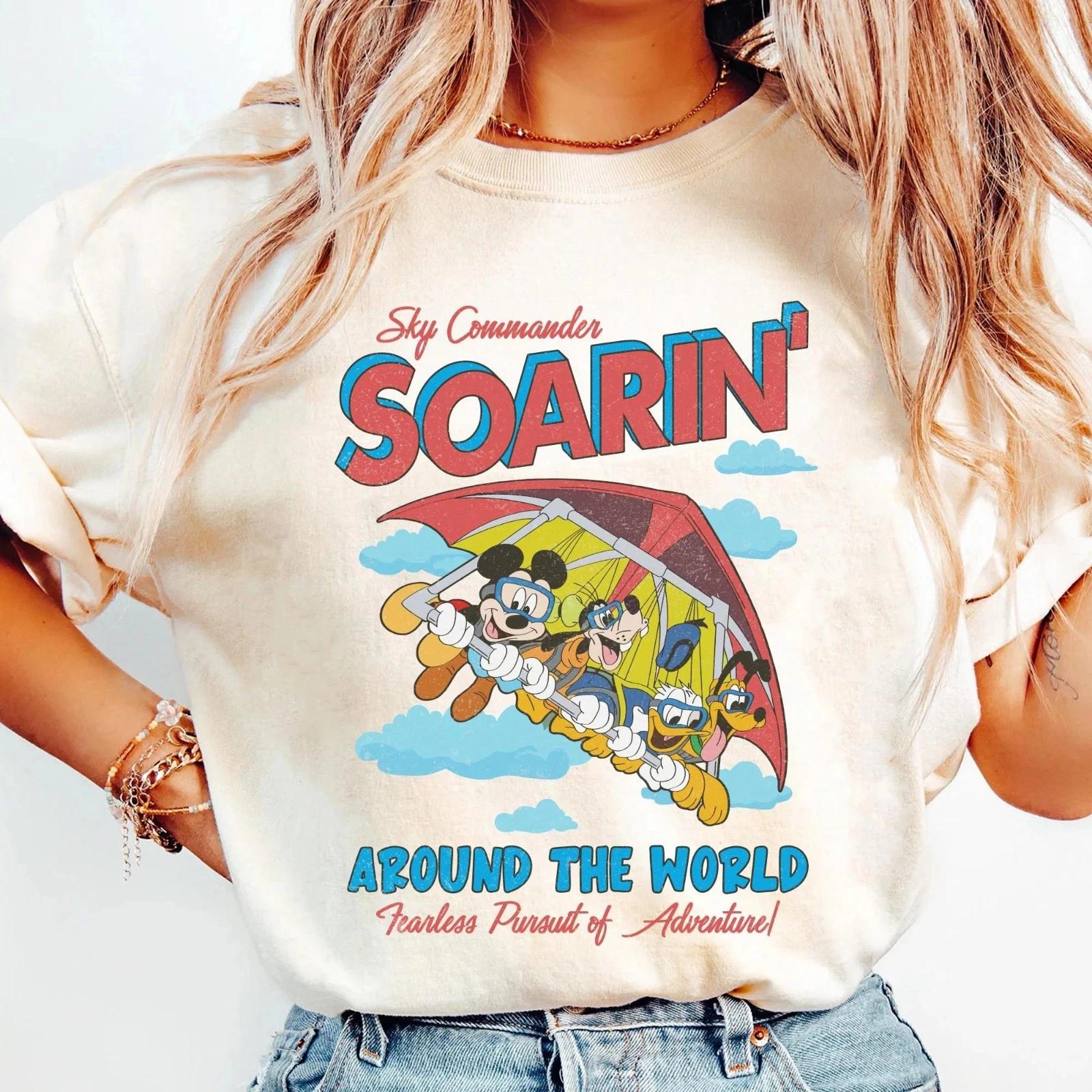 

Vintage Mickey Friends Soarin Around The World T-Shirt Disney Epcot Trip Gift Tee 4XL