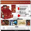 Ne Zha: The Devil Child Comes To the Sea - Dou Tian Bao Series 2 Complete Card Set