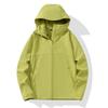 Soft Shell Jacket Men Women Outdoor Hiking Climbing Windproof Warm Hooded Coat Winter