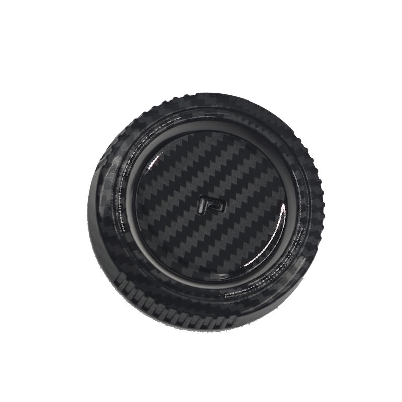 For MG4 MG 4 EV 2022 2023 2024 Car Accessories Gear Shift Knob Cover Trim Dark Night Carbon Fiber Style bfl2