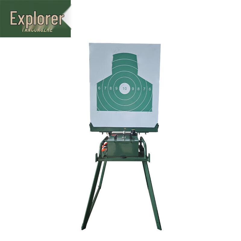 Explorer Pop-up Shooting Target Machine