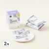 DeSimone Probiotics Kids Step 2 Blueberry Flavor 3 Pcs X 10 Packets 60g 2 Pcs