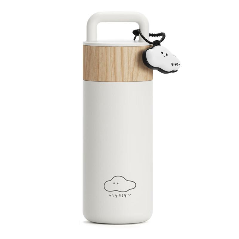 Zaowujji T25 Oxygen Cloud Insulated Bottle