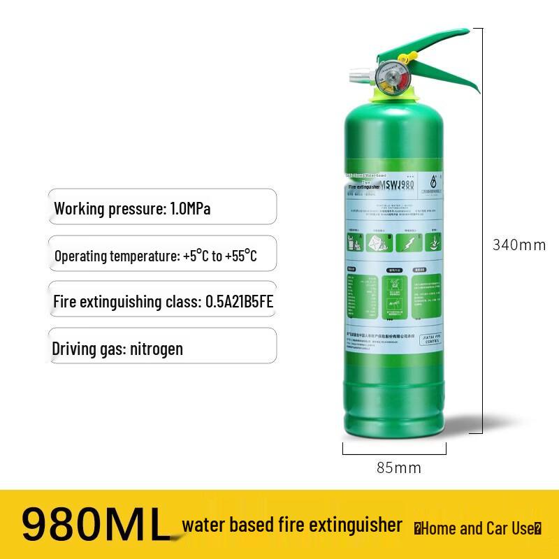 Портативный водяной огнетушитель для автомобиля и дома