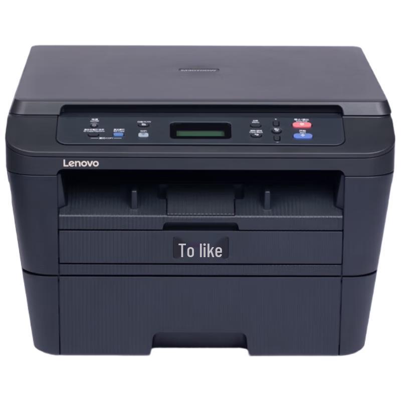 Lenovo Multi-Function Laser Printer Series CN plug (adapter included)