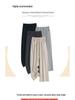 Petite High-Waisted Wide-Leg Glutinous Rice Pants - Women's Slimming Straight-Leg Spring/Autumn Floor-Length Pants