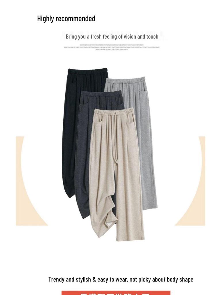 Petite High-Waisted Wide-Leg Glutinous Rice Pants - Women's Slimming Straight-Leg Spring/Autumn Floor-Length Pants