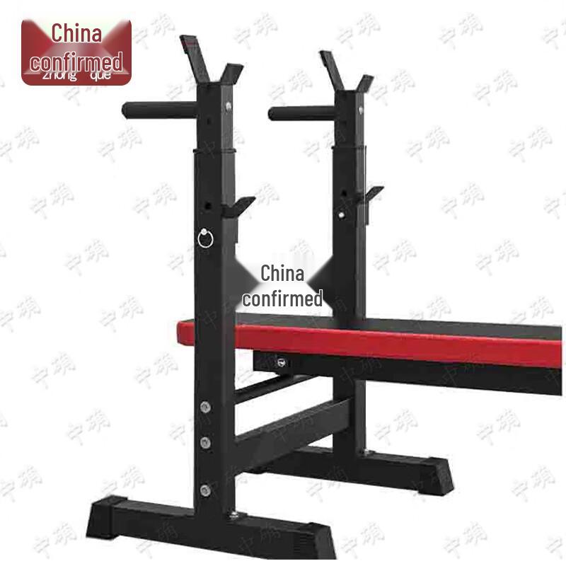 Zhongque Multi-functional Weight Bench & Squat Rack