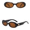 Retro Oval Trendy Sunglasses For Men And Women Fashion High-end UV Protection Sun Glasses Outdoor Sunscreen Sunshade Eyewear