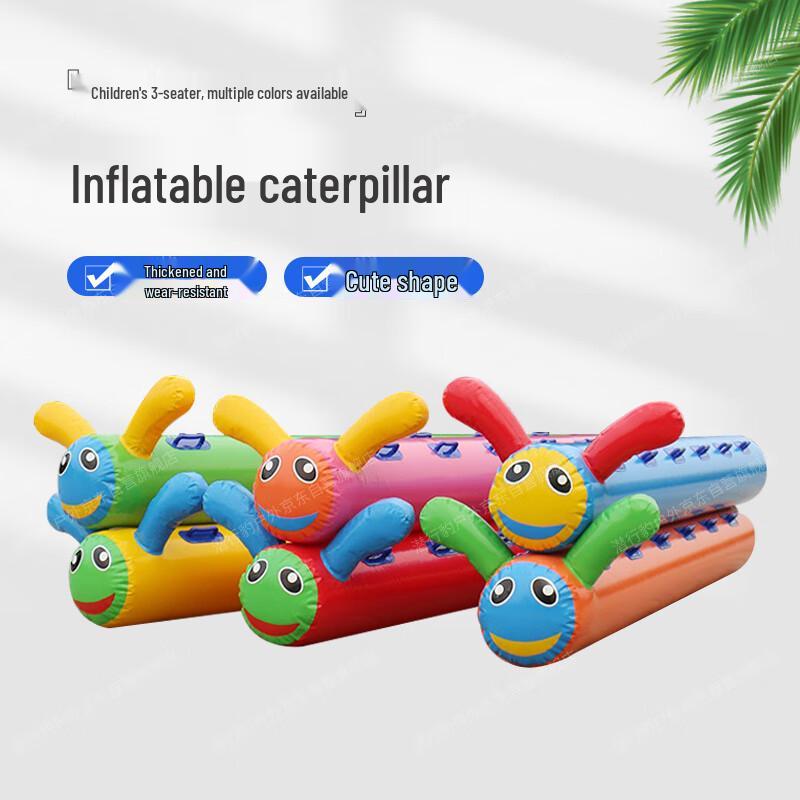 Inflatable Caterpillar Team Race Game