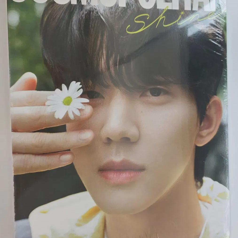 

Day6 Dowoon Cosmopolitan Sealed Magazine Sell