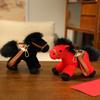Cartoon Pony Plüschtier Anhänger Schlüsselanhänger Simulation Pferd Spielzeug Schlüsselanhänger Kinderspielzeug