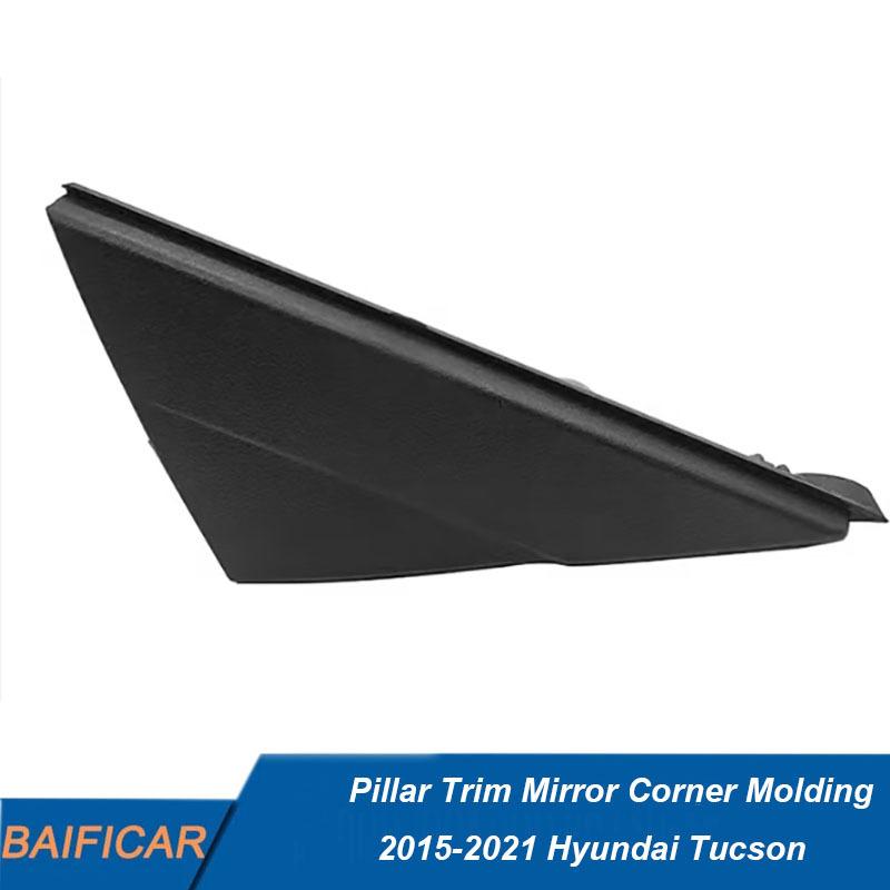 Бренд Baificar Новая накладка стойки Уголок зеркала Левая 86180D3000 Правая 86190D3000 Для 2015- Hyundai Tucson Left
