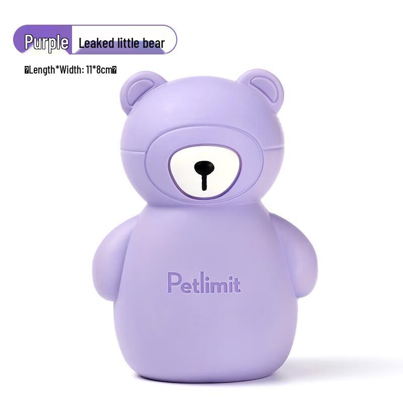 

Petlimit Durable Dog Treat Dispensing Rubber Ball