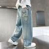 Boys' Loose-Fit Jeans - 2025 Spring/Autumn Style for Kids