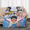 Anime K-Kotaro Lives Alone Throw Lightweight 240g Flannel Blanket Soft Skin-friendly for Summer Cooling