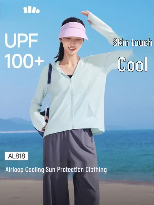 Beneunder Damen Kühlende Sonnenschutzjacke