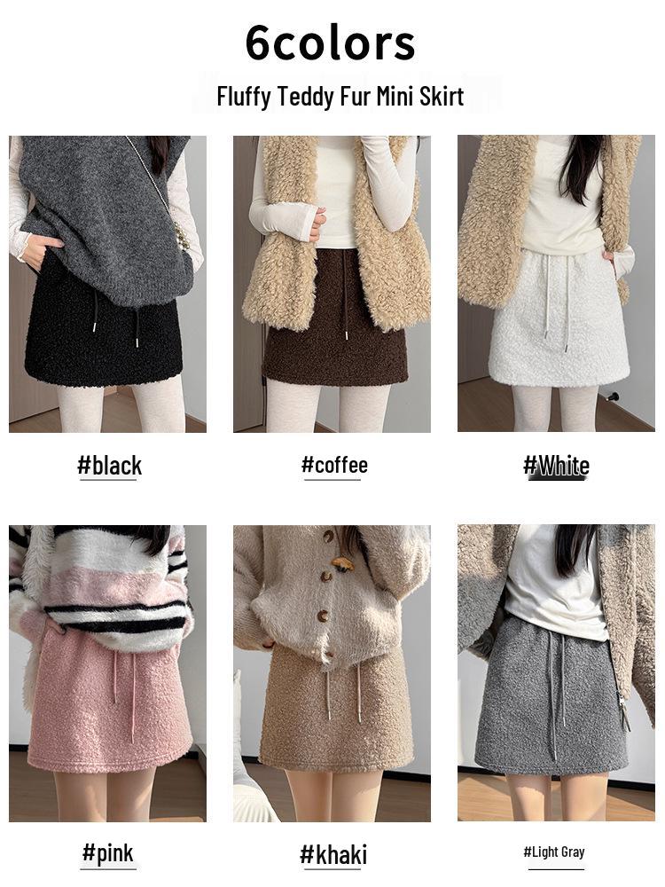 Korean Lambswool Hip-Hugging A-Line Skirt: Fluffy, Warm, Slimming, Autumn/Winter Bodycon Short Skirt for Women