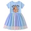 Korean Style Sparkling Rainbow Star Princess Dress for Girls - Short Sleeve Summer & Long Sleeve Spring/Autumn Styles Available