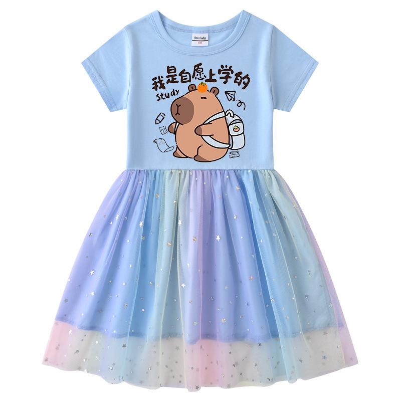 Korean Style Sparkling Rainbow Star Princess Dress for Girls - Short Sleeve Summer & Long Sleeve Spring/Autumn Styles Available