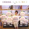 70cm Kawaii Stuffed Doll Anime Plush Toy for Kids Adults Cute Japanese Style Birthday Gift Soft Cuddly Sleep Companion Pillow