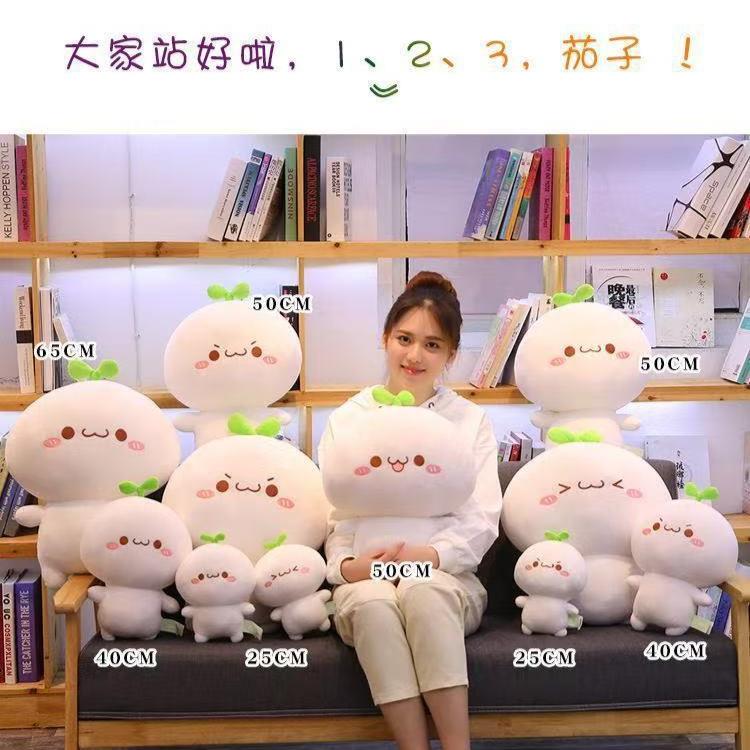 70cm Kawaii Stuffed Doll Anime Plush Toy for Kids Adults Cute Japanese Style Birthday Gift Soft Cuddly Sleep Companion Pillow