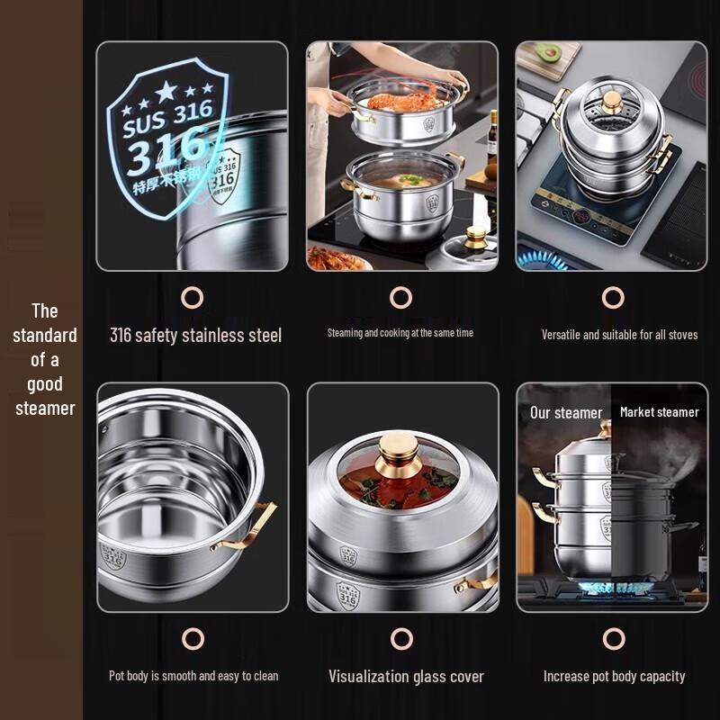 Shuchu 316 Stainless Steel Multi-Layer Steamer Pot