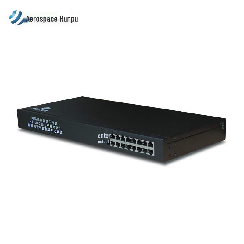 Hangtianrunpu HT-300 Gigabit 8-Channel Network Isolation Protector