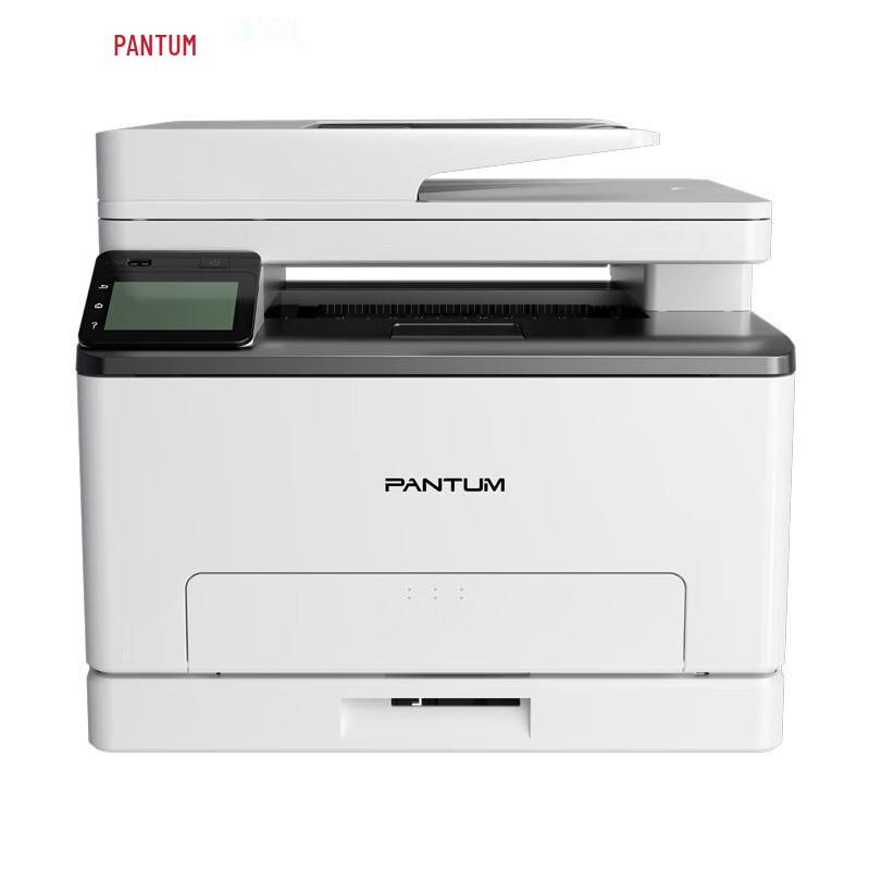 Pantum A4 Color Laser Printer & MFP Series CN plug (adapter included)