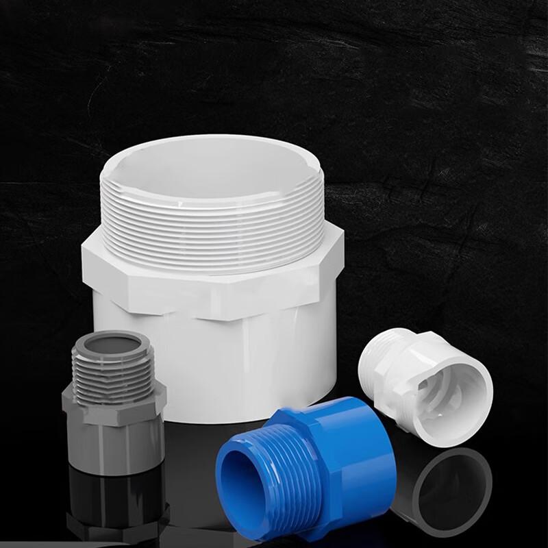 PVC Water Supply Pipe External Thread Straight Connector