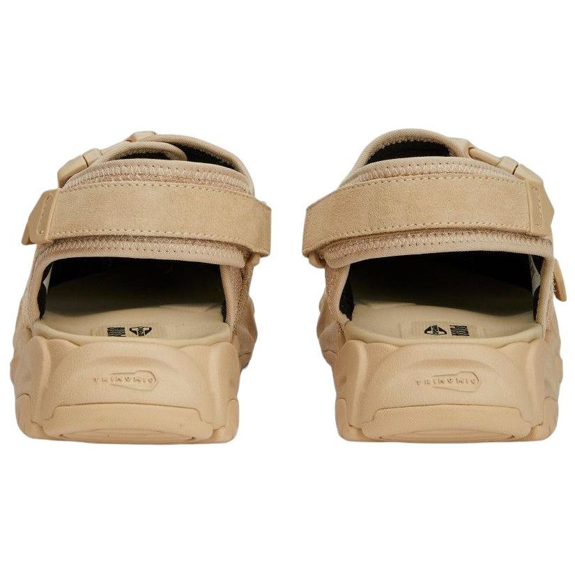 Puma TS-01 Tonal Granola Unisex Sneakers Brown Black 390751-02