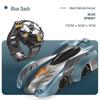 Infrared Wall Climbing Remote Control Car with Drifting Stunt Capabilities - Children's Racing Toy