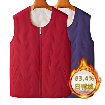 Mäntel & Jacken – Ärmellose Jacken