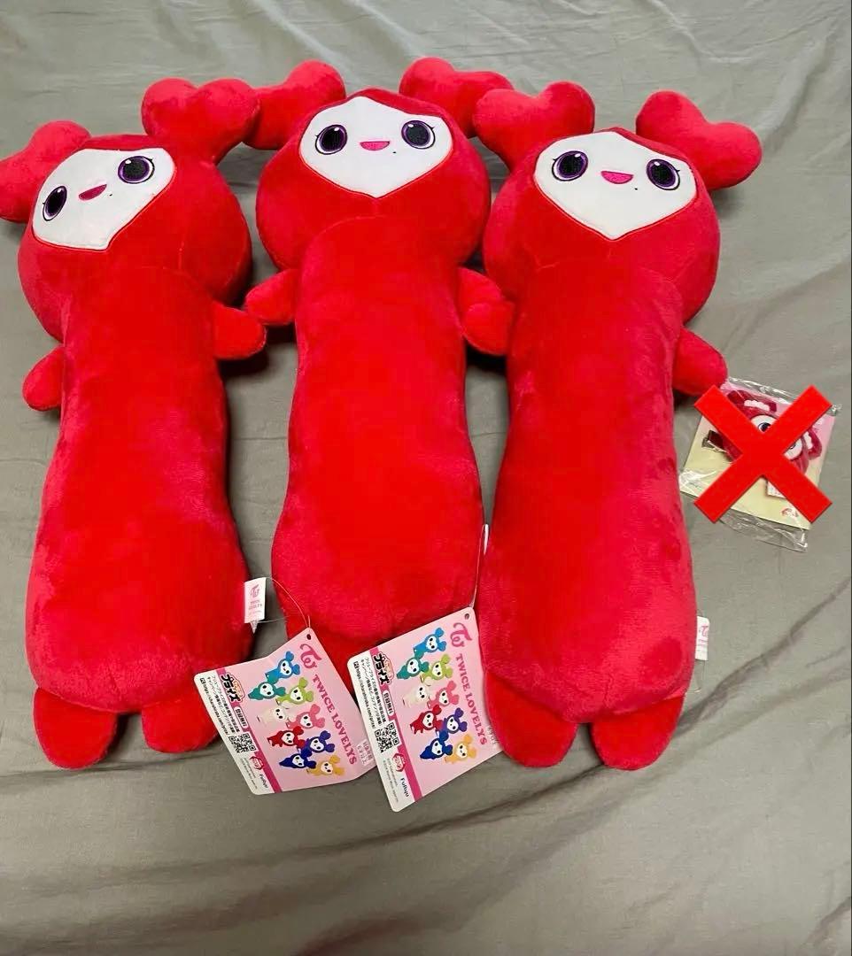 

[USED] TWICE LOVELYS Chaeyoung gigo exclusive plush hairpin set (4 pieces)